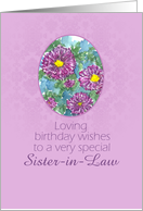 Happy September Birthday Sister-in-Law Purple Aster Flower Watercolor card