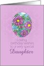 Happy September Birthday Daughter Purple Aster Flowers card