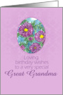 Happy September Birthday Great Grandma Purple Aster Flower Watercolor card