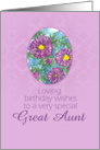 Happy September Birthday Great Aunt Purple Aster Flower Watercolor card