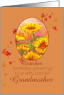 Happy October Birthday Grandmother Marigold Flower Watercolor card