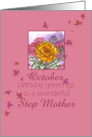 Happy October Birthday Step Mother Marigold Flower Watercolor card