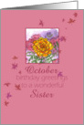 Happy October Birthday Sister Marigold Flower Watercolor card
