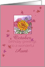 Happy October Birthday Aunt Marigold Flower Watercolor card