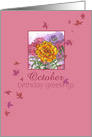 Happy October Birthday Greetings Marigold Flower Watercolor card