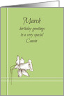 Happy March Birthday Cousin White Daffodil Flower card