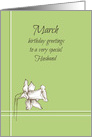 Happy March Birthday Husband White Daffodil Flower card