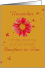 Happy November Birthday Daughter-in-Law Red Chrysanthemum Flower Art card