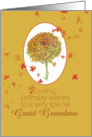 Happy November Birthday Great Grandmother Yellow Chrysanthemum Flower card