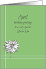 Happy April Birthday Foster Son White Daisy Drawing card