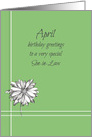 Happy April Birthday Son-in-Law White Daisy Drawing card