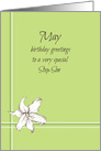 Happy May Birthday Step Son White Lily Flower Drawing card