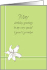 Happy May Birthday Great Grandpa White Lily Flower Drawing card