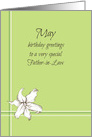 Happy May Birthday Father-in-Law White Lily Flower card