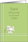 Happy March Birthday Neighbor Daffodil Flower card