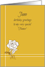 Happy June Birthday Fiance White Rose Flower Drawing card