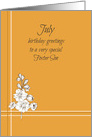 July Happy Birthday Foster Son Larkspur Flower Drawing card