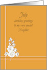 July Happy Birthday Neighbor Larkspur Flower card