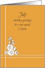 July Happy Birthday Cousin White Larkspur Flower card