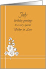 July Happy Birthday Father-in-Law Larkspur Flower Drawing card