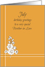 July Happy Birthday Brother-in-Law Larkspur Flower Drawing card