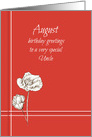 August Happy Birthday Uncle White Poppy Flower Red card