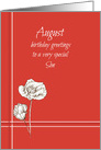 August Happy Birthday Son White Poppy Flower Drawing card