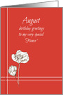 August Happy Birthday Fiance White Poppy Flowers card