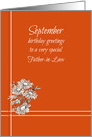 Happy September Birthday Father-in-Law White Aster Flower card