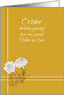 Happy October Birthday Father-in-Law White Marigold Flower card