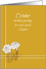 Happy October Birthday Nephew White Marigold Flower card