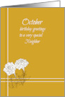 Happy October Birthday Neighbor Marigold Flower card