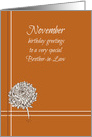 Happy November Birthday Brother-in-Law Chrysanthemum card