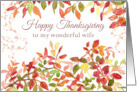 Happy Thanksgiving Wonderful Wife Autumn Leaves card