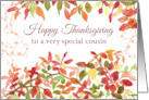 Happy Thanksgiving Cousin Autumn Leaves Watercolor card