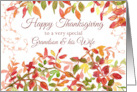 Happy Thanksgiving Grandson and Wife Autumn Leaves Watercolor card