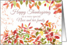 Happy Thanksgiving Niece and Family Autumn Leaves Watercolor card