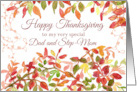 Happy Thanksgiving Dad and Step Mom Autumn Leaves card