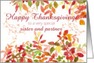 Happy Thanksgiving Sister and Partner Autumn Leaves Watercolor card