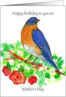 Happy Birthday To You On Mother’s Day Bluebird card