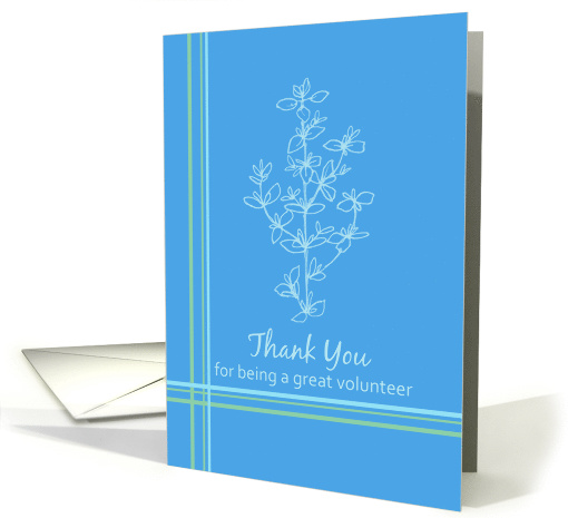 Thank You Great Volunteer Herb Garden Plants card (1132954)