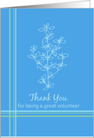 Thank You Great Volunteer Herb Garden Plants card