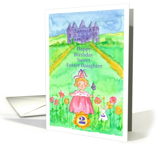 Happy 2nd Birthday Foster Daughter Princess Castle Illustration card