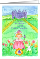 Happy 2nd Birthday Foster Daughter Princess Castle Illustration card