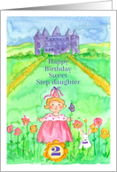 Happy 2nd Birthday Step Daughter Princess Castle Illustration card