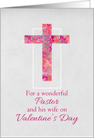 Happy Valentine’s Day Pastor and Wife Watercolor Floral Cross card