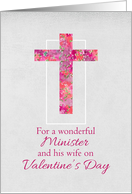 Happy Valentine’s Day Minister and Wife Watercolor Floral Cross card
