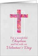 Happy Valentine’s Day Chaplain and Wife Watercolor Floral Cross card
