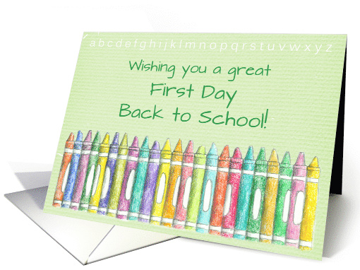 Wishing You a Great First Day Back to School card (1166138)