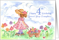 Happy 4th Birthday Sweet Step Daughter Watercolor Art card